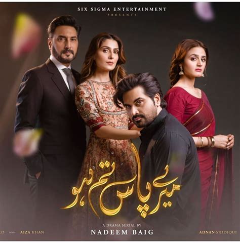 drama serial.